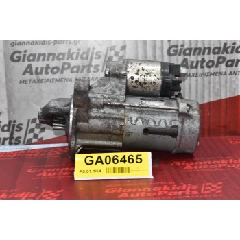 Μίζα Toyota Yaris 1.3  1NR 2010-2018 28100-0Y021 MS428000-8580
