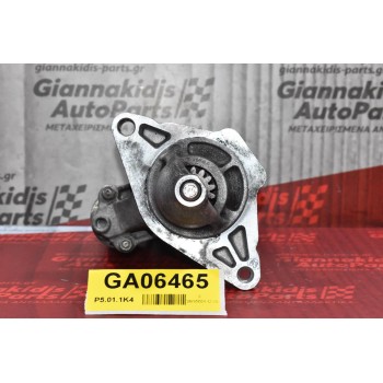Μίζα Toyota Yaris 1.3  1NR 2010-2018 28100-0Y021 MS428000-8580