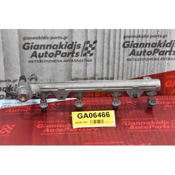 Μπεκιέρα Volkswagen Golf 1.4cc 75PS  1998-2005 036133319 3082/B