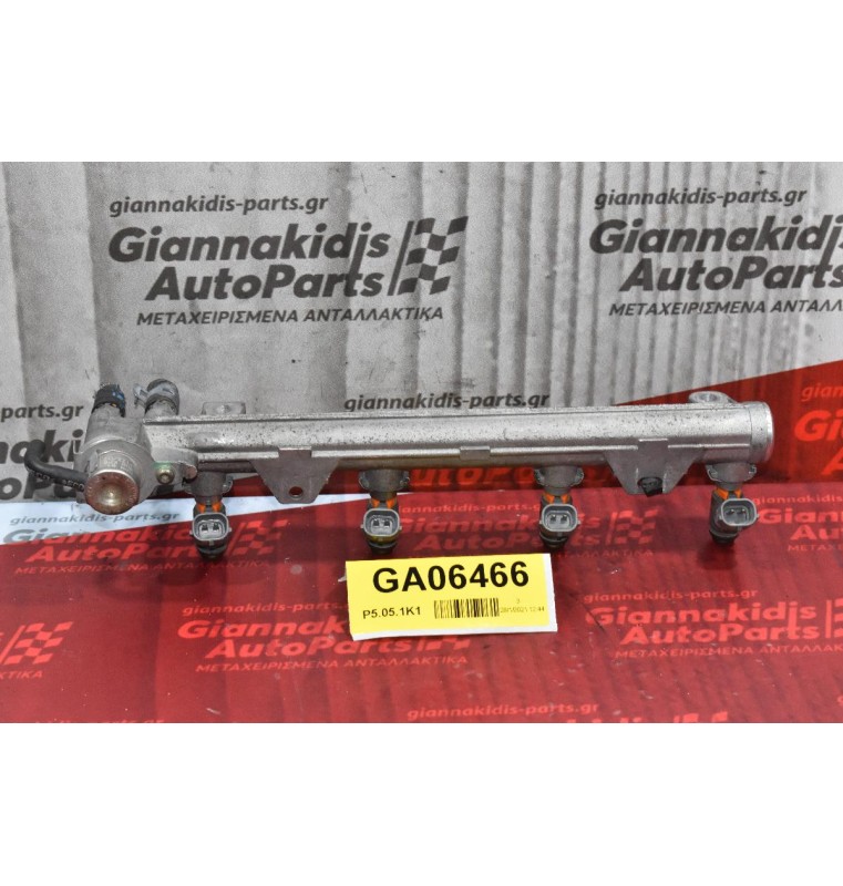 Μπεκιέρα Volkswagen Golf 1.4cc 75PS  1998-2005 036133319 3082/B