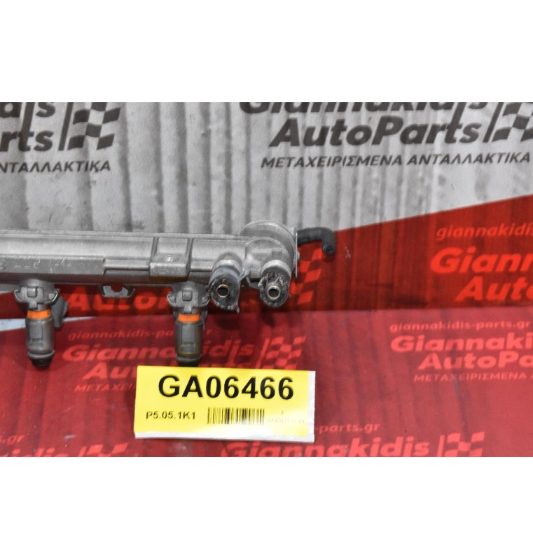 Μπεκιέρα Volkswagen Golf 1.4cc 75PS  1998-2005 036133319 3082/B