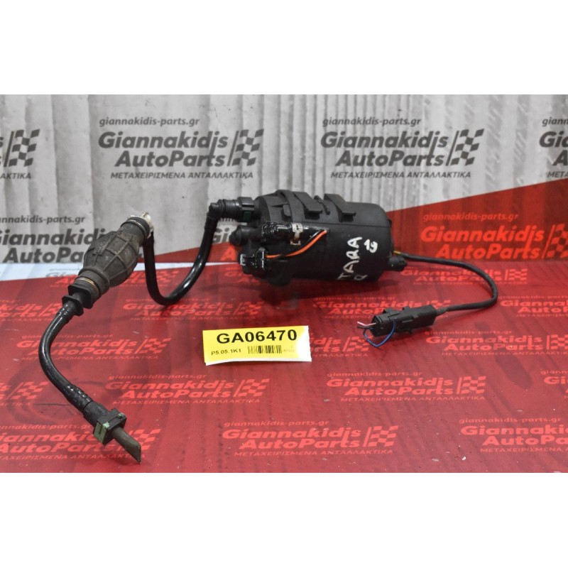 Βάση Φίλτρου Πετρελαίου Suzuki Grand Vitara 1.9cc F9Q 2005-2010 8200314483