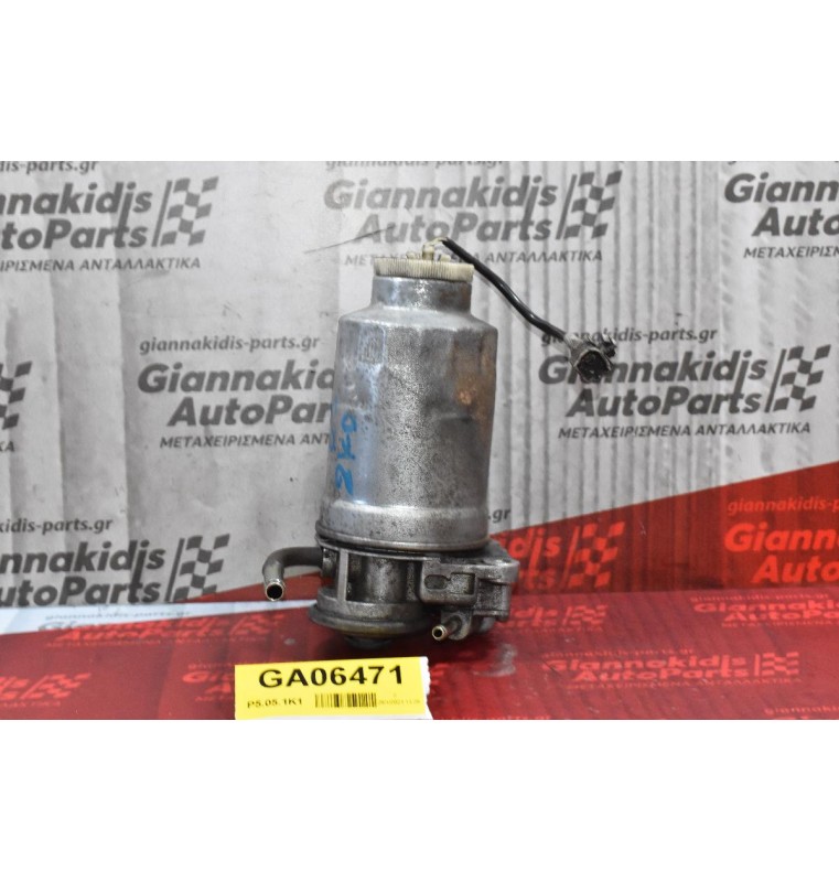 Βάση Φίλτρου Πετρελαίου Toyota Hiace 2.5cc D4D 2KD 2001-2005