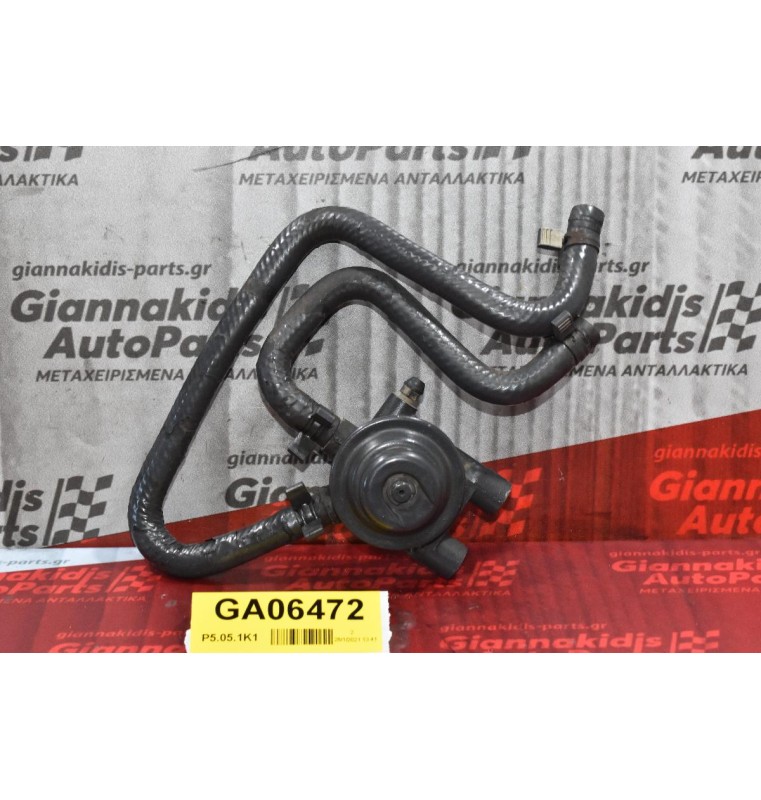 Τρομπάκι Βάσης Φίλτρου Πετρελαίου Isuzu ΝPR 3.0cc 2005-2010