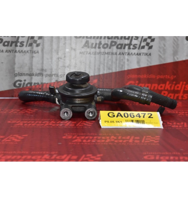 Τρομπάκι Βάσης Φίλτρου Πετρελαίου Isuzu ΝPR 3.0cc 2005-2010