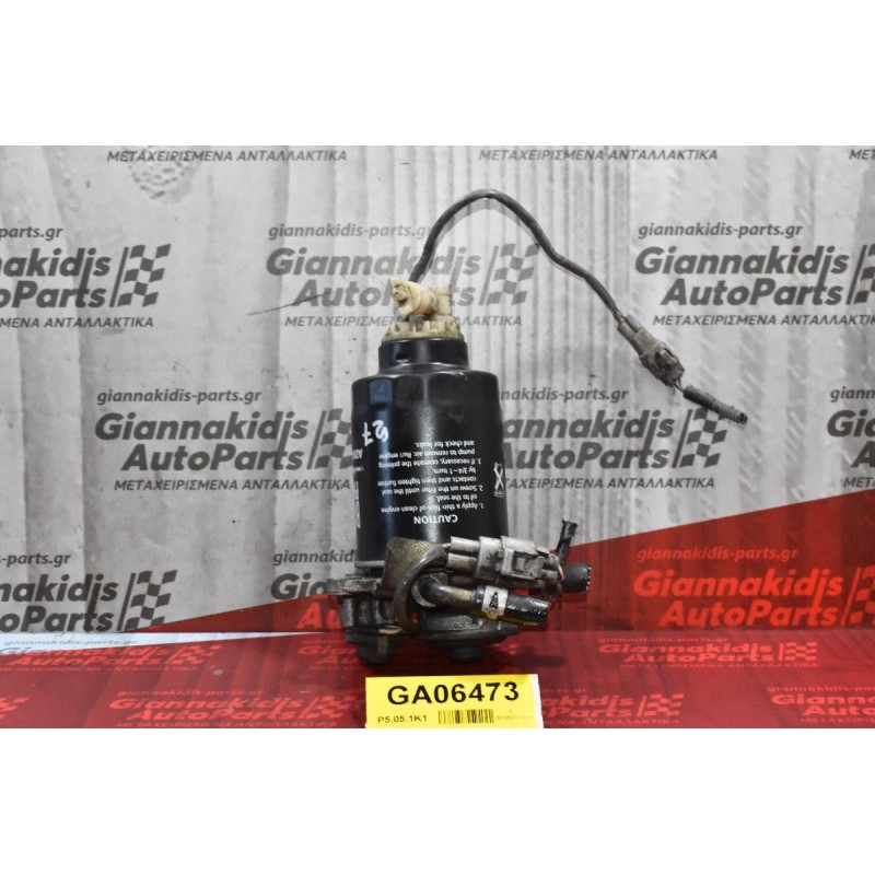 Βάση Φίλτρου Πετρελαίου Kia Sorento 2.5 D4CB 2002-2010 ADM52333