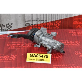 Διακόπτης Μίζας Mitsubishi Canter 1998-2005 Χωρις κλειδι