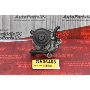 Βάση Φίλτρου Πετρελαίου Toyota Hiace 2.5cc  2KD 1998-2001