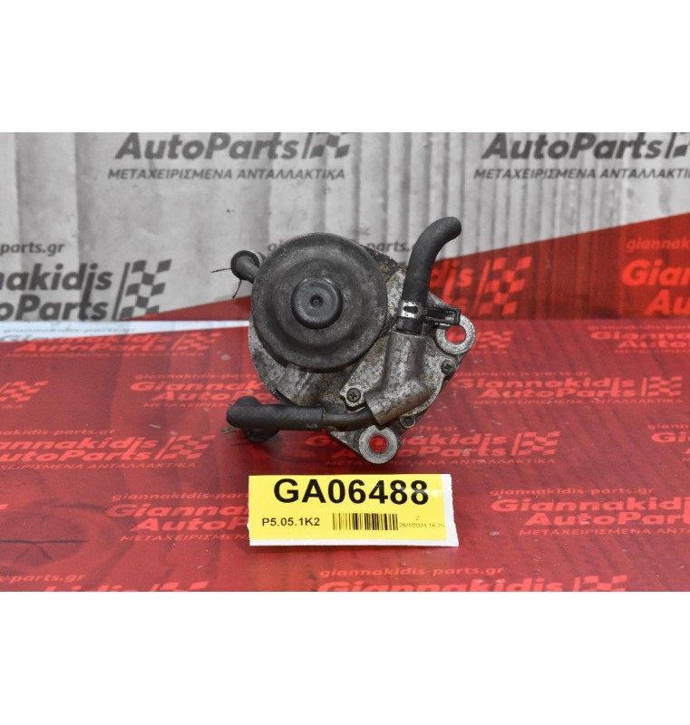 Βάση Φίλτρου Πετρελαίου Toyota Hiace 2.5cc  2KD 1998-2001