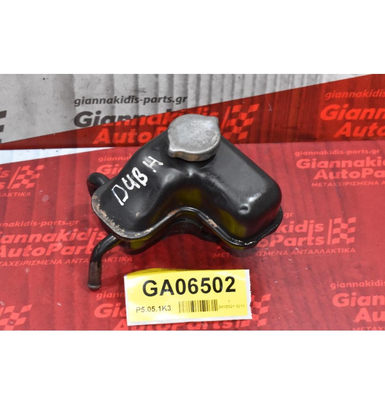Δοχείο Υδραυλικού Hyundai H1 D4HB 2002-2010