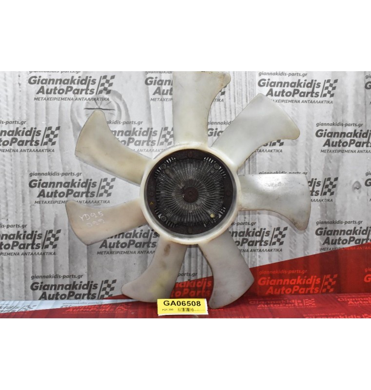 Φτερωτή - Υδράργυρος Nissan Navara D22 YD25 2001-2005