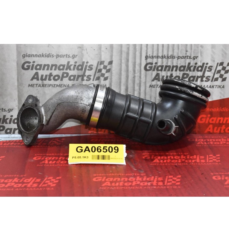 Κολάρο Εισαγωγής Αέρα Nissan Navara D22 YD25 2001-2005 (Κομμένο Κολάρο)