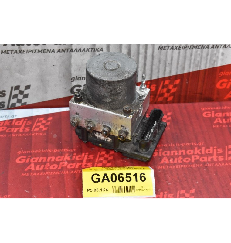 Μονάδα ABS Subaru Forester 2008-2012 BOSCH 0265231690 27534AG060