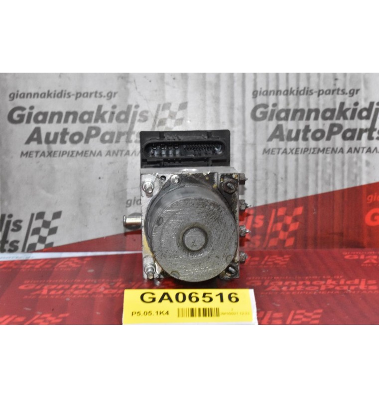 Μονάδα ABS Subaru Forester 2008-2012 BOSCH 0265231690 27534AG060