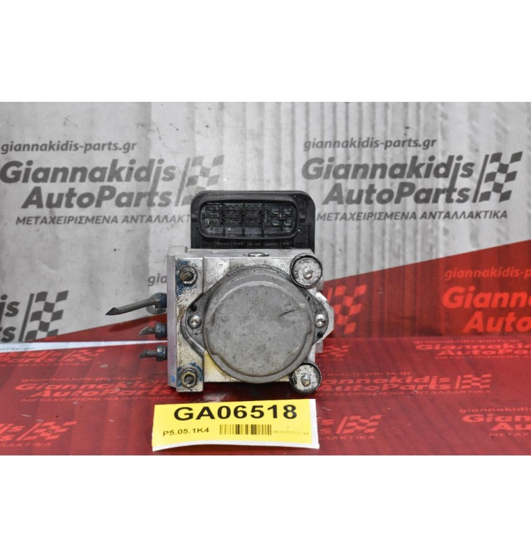 Μονάδα ABS Toyota Hilux KUN 2005-2015 44510-71030 89541-71030 135110-19490