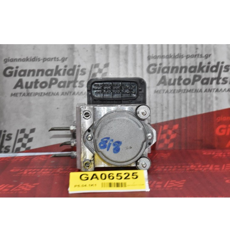 Μονάδα ABS Toyota Hilux KUN 2005-2015 44510-71030 89541-71030 135110-19490