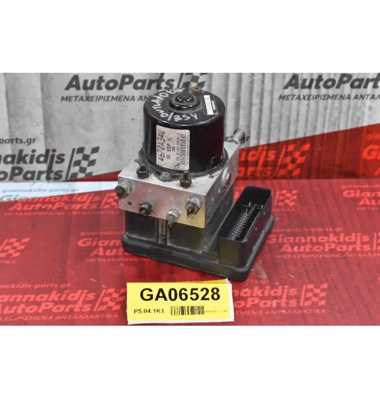 Μονάδα ABS Mitsubishi Outlander BSY 2004-2012 4670A0340 06.2102-0934