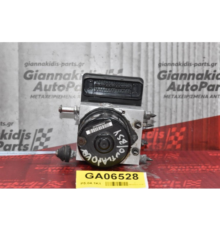 Μονάδα ABS Mitsubishi Outlander BSY 2004-2012 4670A0340 06.2102-0934