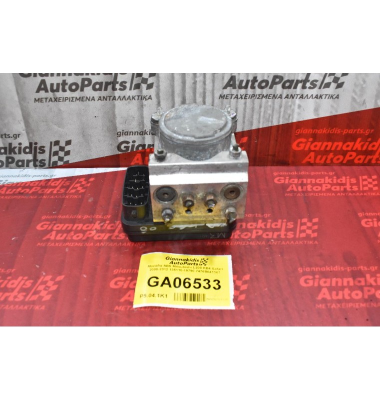 Μονάδα ABS Mitsubishi L200 KB4 Safari 2005-2012 MN102451 135110-19790 7476B041367