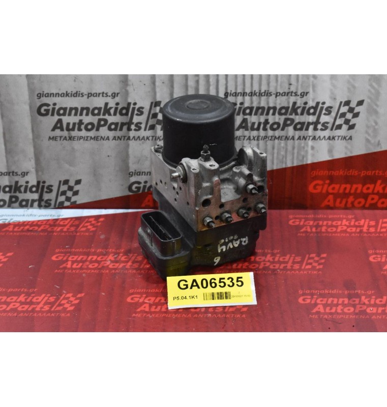 Μονάδα ABS Toyota RAV 4 2006-2011 44540-42110 89541-42230 133800-7980