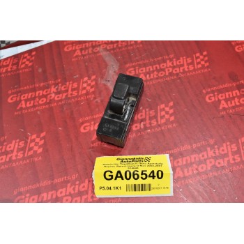 Διακόπτης Παραθυρων Πίσω Αριστερής Πορτας (8pins) Isuzu D-Max 2002-2007 514644