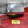 Καθρέπτης Ηλεκτρικός Αριστερός  Toyota Hilux KUN 2005-2010 (Χωρίς τη Βάση,Νίκελ,3Pins)