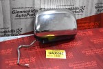 Καθρέπτης Ηλεκτρικός Αριστερός  Toyota Hilux KUN 2005-2010 (Χωρίς τη Βάση,Νίκελ,3Pins)