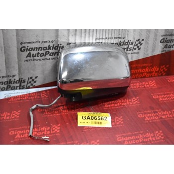 Καθρέπτης Ηλεκτρικός Αριστερός  Toyota Hilux KUN 2005-2010 (Χωρίς τη Βάση,Νίκελ,3Pins)