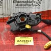 Φλασέρ - Φλασιέρα + Σερπαντίνα Honda Accord 2003-2010 M22670 1