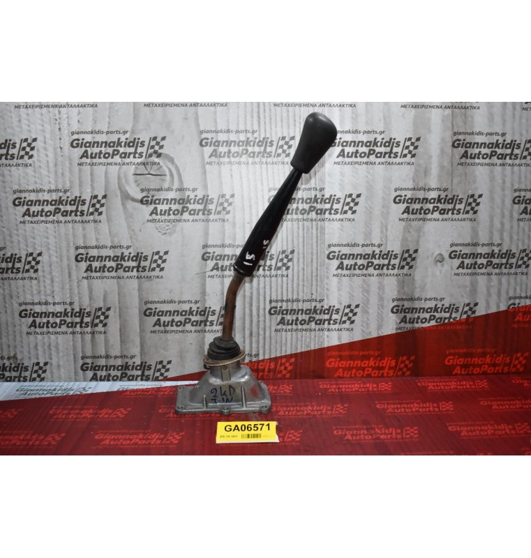 Λεβιές Σασμάν Toyota Hilux KUN 2WD - 2.5 D4D 2KD 2005-2010 (6 Βίδες πλακάκι)
