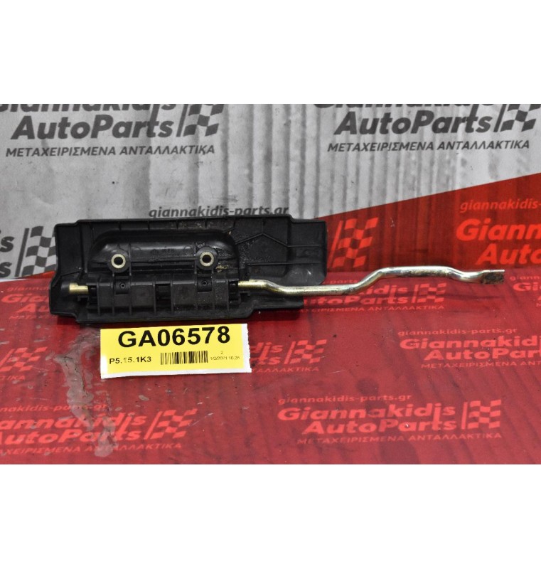 Χερούλι Εσωτερικό Πόρτας  Volkswagen T4 Transporter 1990-2002 701843642A