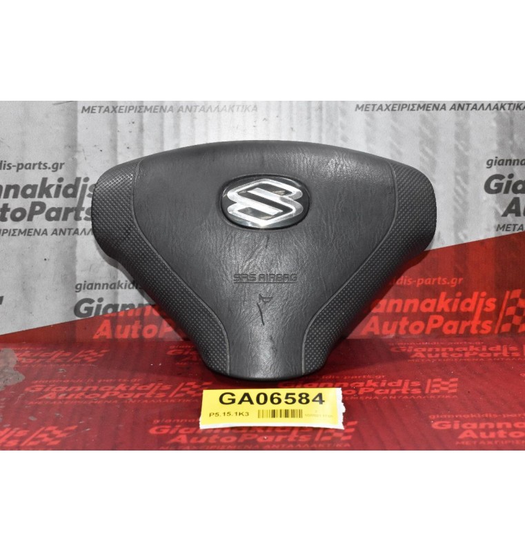 Αερόσακος Τιμονιού Suzuki Grand Vitara 48150-50J10A