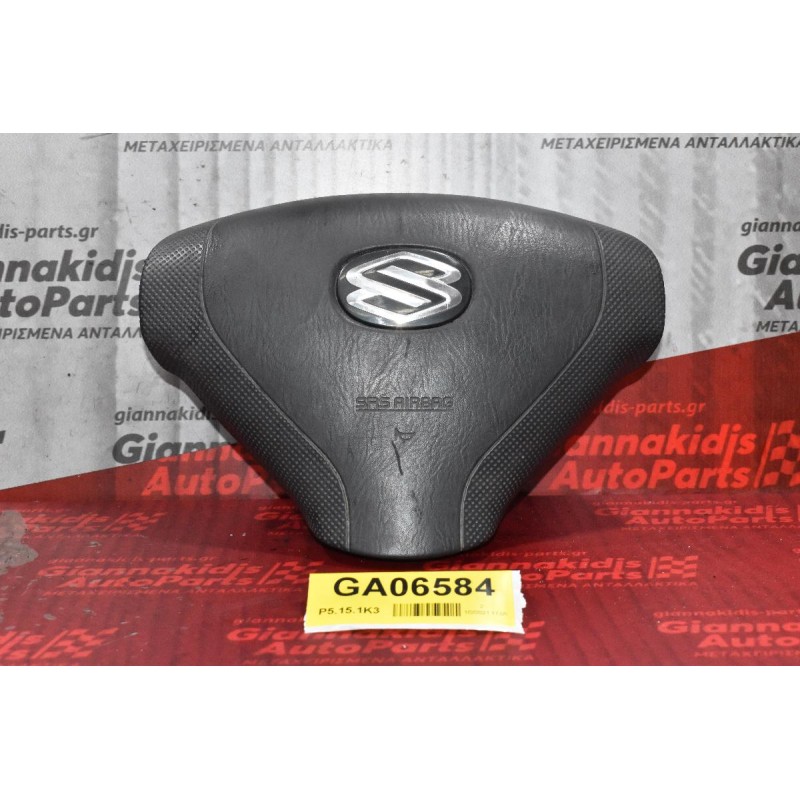 Αερόσακος Τιμονιού Suzuki Grand Vitara 48150-50J10A