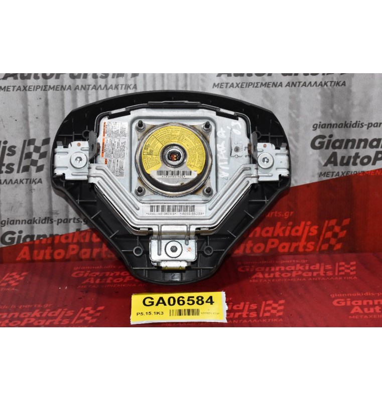 Αερόσακος Τιμονιού Suzuki Grand Vitara 48150-50J10A