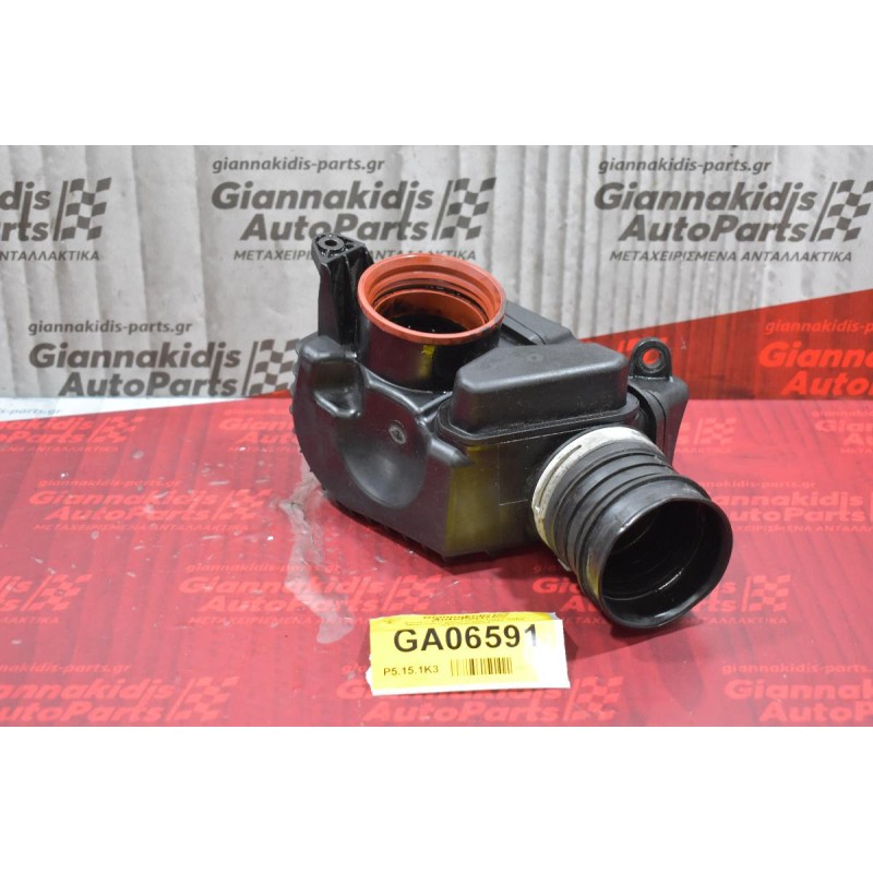 Φίλτρο Εισαγωγής Κομπρέσορα Mercedes-Benz C200 1.8 271 2000-2008 A2710900804