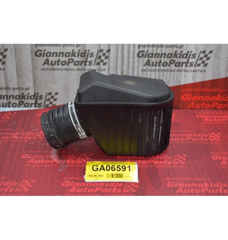 Φίλτρο Εισαγωγής Κομπρέσορα Mercedes-Benz C200 1.8 271 2000-2008 A2710900804