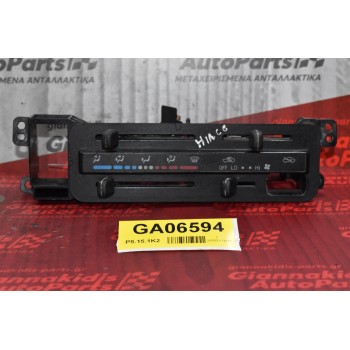 Χειριστήριο Κλιματισμού-Καλοριφερ Toyota Hiace 1997-2005