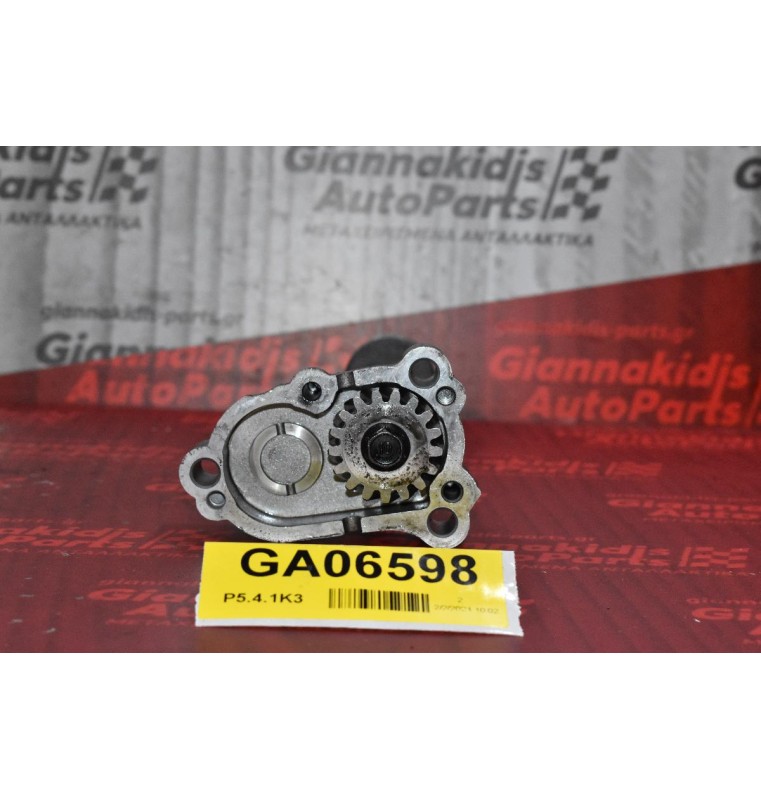 Αντίβαρο Κινητήρα Mitsubishi L200 Κ74 4D56 2.5 1997-2005 (29cm)