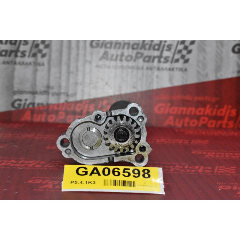 Αντίβαρο Κινητήρα Mitsubishi L200 Κ74 4D56 2.5 1997-2005 (29cm)
