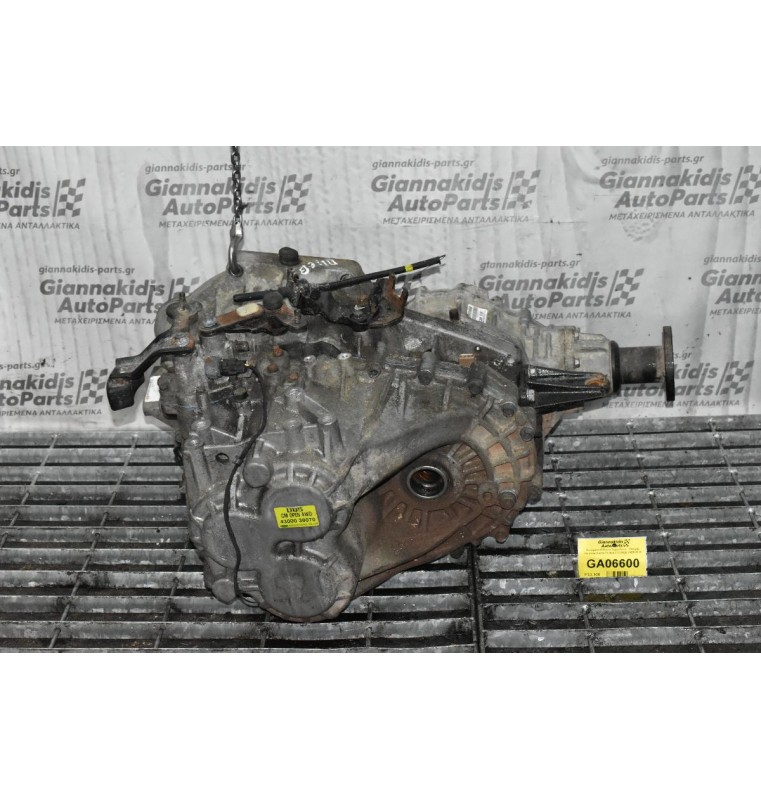 Αυτόματο Κιβώτιο Ταχυτήτων / Σασμάν Hyundai Santa Fe 4x4 2.2 D4EB 2005-2010