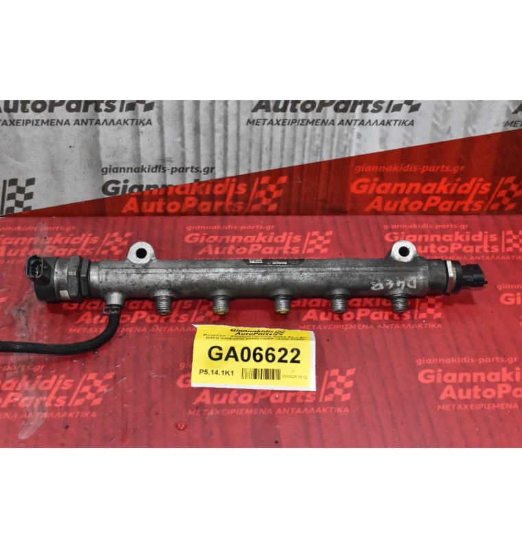 Μπεκιέρα / Φλογέρα Hyundai Santa Fe 2.2 D4EB 2005-2010 0445214085 31400-27400