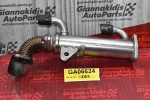 Ψυγείο Ανακύκλωσης Καυσαερίων EGR Hyundai Santa Fe 2.2  D4EB 2005-2010 VALEO 28416-27450-V1