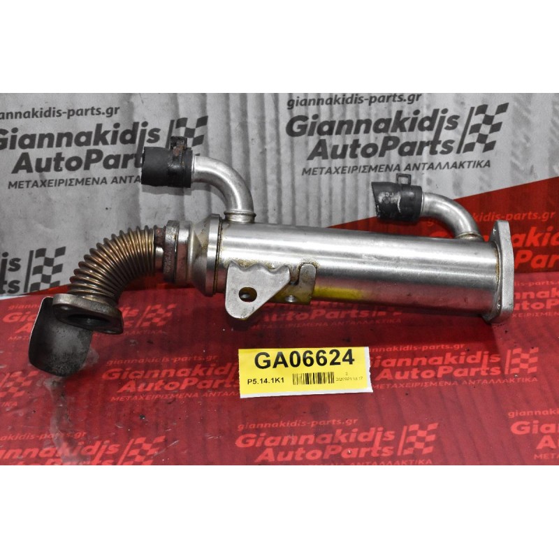 Ψυγείο Ανακύκλωσης Καυσαερίων EGR Hyundai Santa Fe 2.2  D4EB 2005-2010 VALEO 28416-27450-V1
