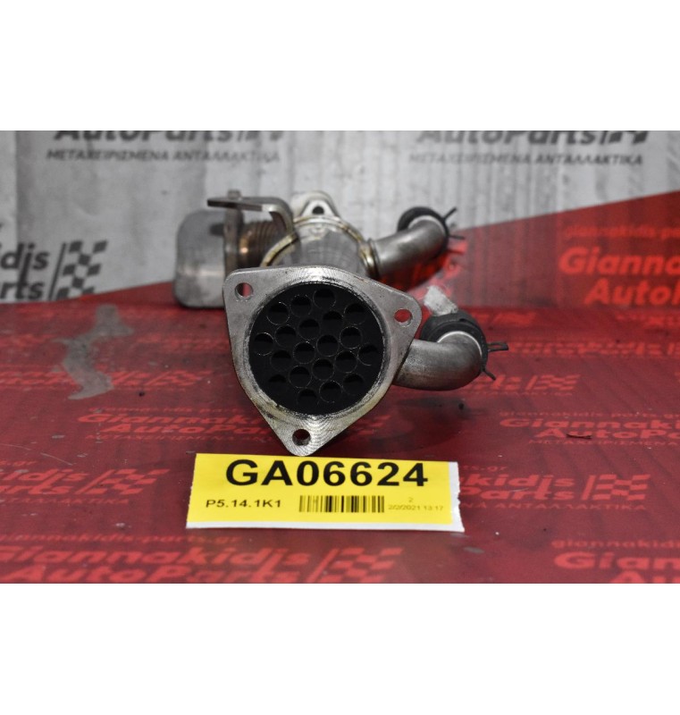 Ψυγείο Ανακύκλωσης Καυσαερίων EGR Hyundai Santa Fe 2.2  D4EB 2005-2010 VALEO 28416-27450-V1