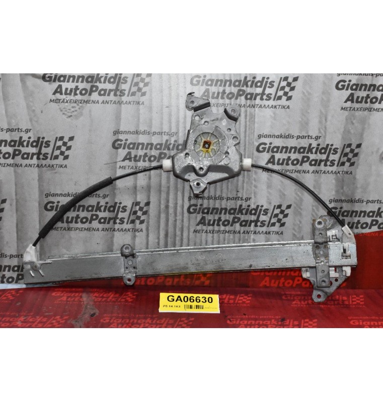 Γρύλλος - Μηχανισμός Ηλεκτρικός Παραθύρου Nissan Navara D22 1998-2005 Εμπρός Αριστερός