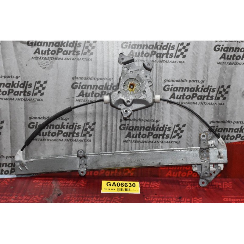 Γρύλλος - Μηχανισμός Ηλεκτρικός Παραθύρου Nissan Navara D22 1998-2005 Εμπρός Αριστερός