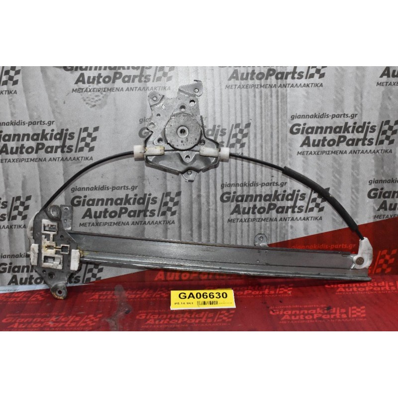 Γρύλλος - Μηχανισμός Ηλεκτρικός Παραθύρου Nissan Navara D22 1998-2005 Εμπρός Αριστερός