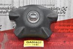 Αερόσακος Οδηγού Nissan Navara D22 2001-2005