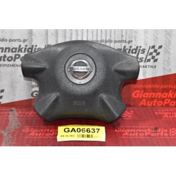 Αερόσακος Οδηγού Nissan Navara D22 2001-2005