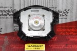 Αερόσακος Οδηγού Nissan Navara D22 2001-2005